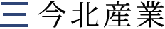 今北産業
